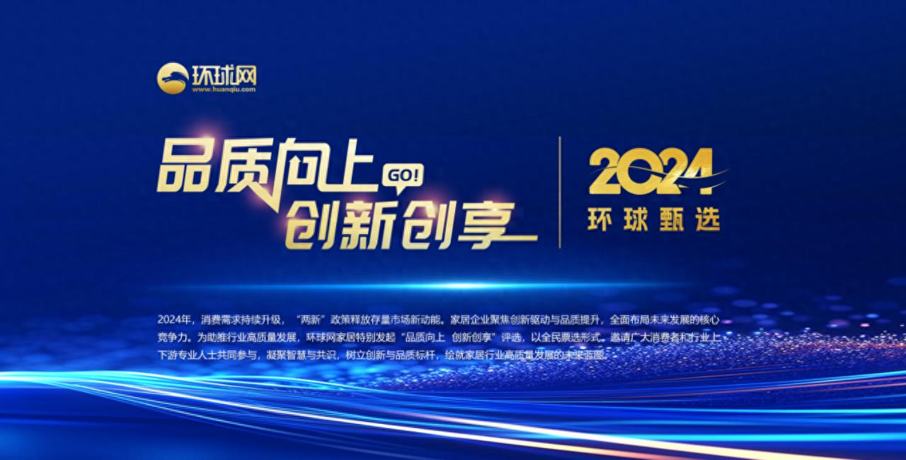 创新标杆!博仕门窗:高价值品牌之路,引领家居新风尚 创新标杆!博仕门窗:高价值品牌之路,引领家居新风尚