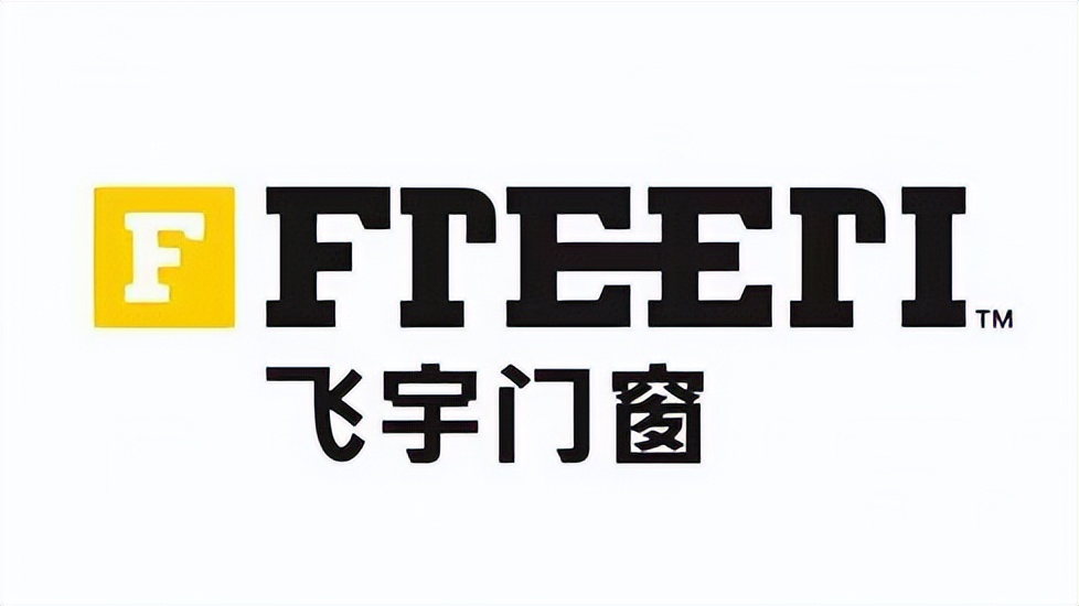 2025门窗十大品牌终极排名!装修必看的高端门窗选购宝典 2025门窗十大品牌终极排名!装修必看的高端门窗选购宝典