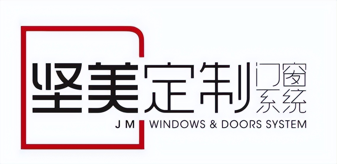 2025年系统门窗十大品牌重磅发布！浩森宜门窗跻身前列