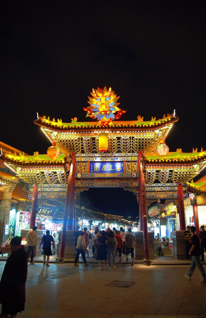 塞上老街烟火气：呼和浩特文旅新地标，千年古街焕发青春活力