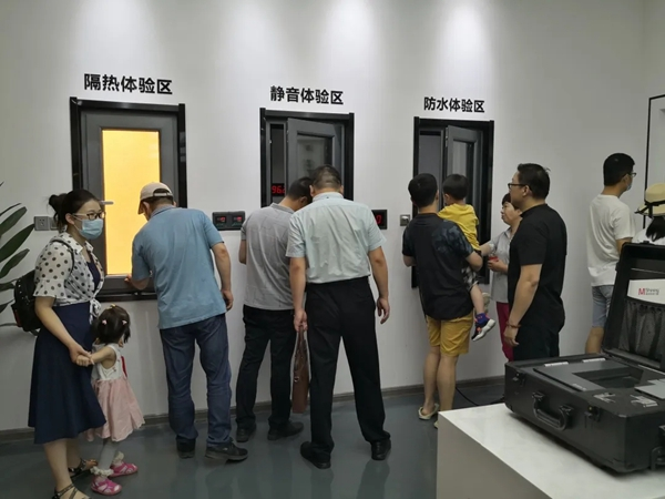 美尚门窗厂购会震撼收官,品质盛宴引爆消费狂潮! 美尚门窗厂购会震撼收官,品质盛宴引爆消费狂潮!