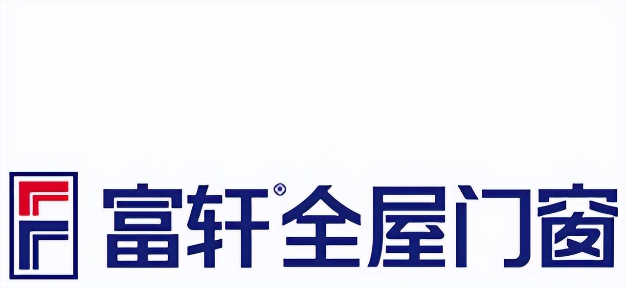 揭秘2025中国门窗界十大王者品牌，用户零差评的传奇！